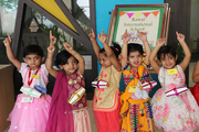 Rawal International School-Baisakhi Celebration